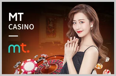 Sòng bạc trực tiếp 2bong88